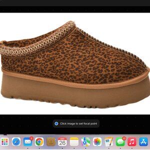 Pillow Talk Mini Leopard Slides